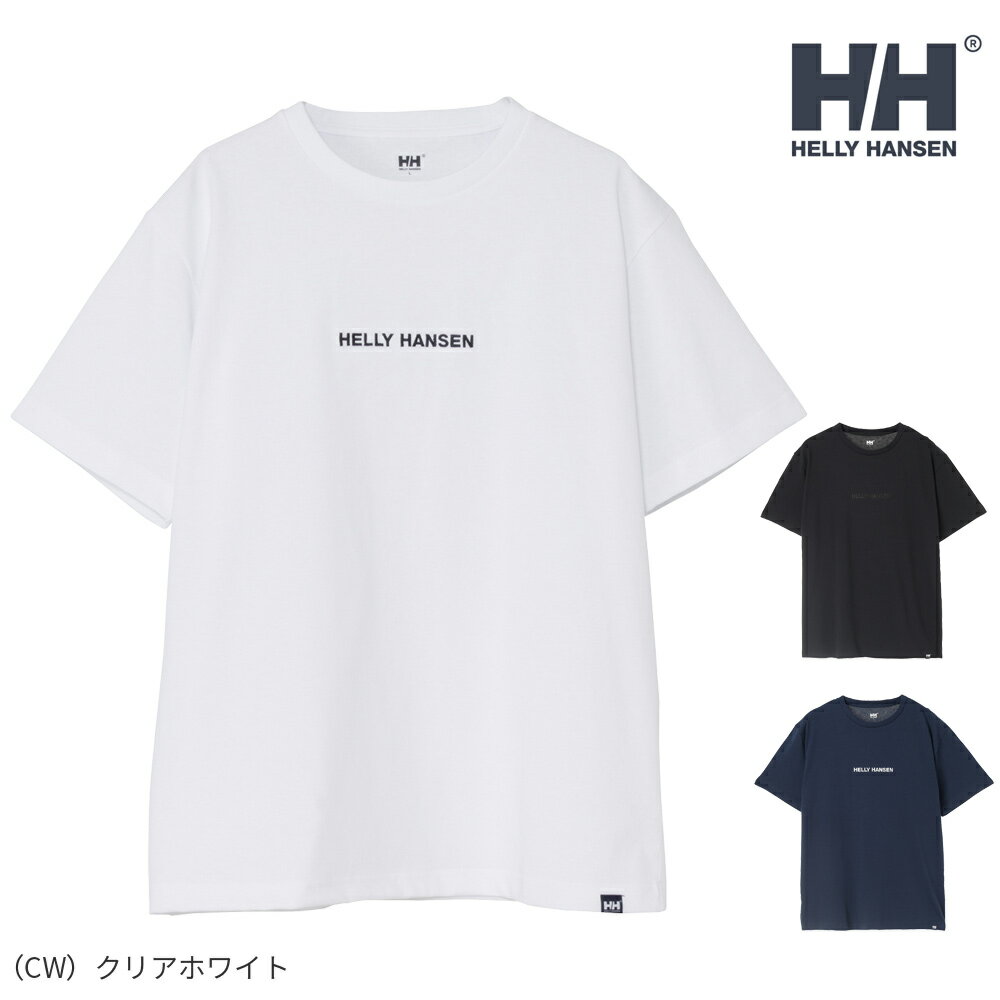 乐天商城 - ヘリーハンセン 半袖Tシャツ メンズ HOE62620