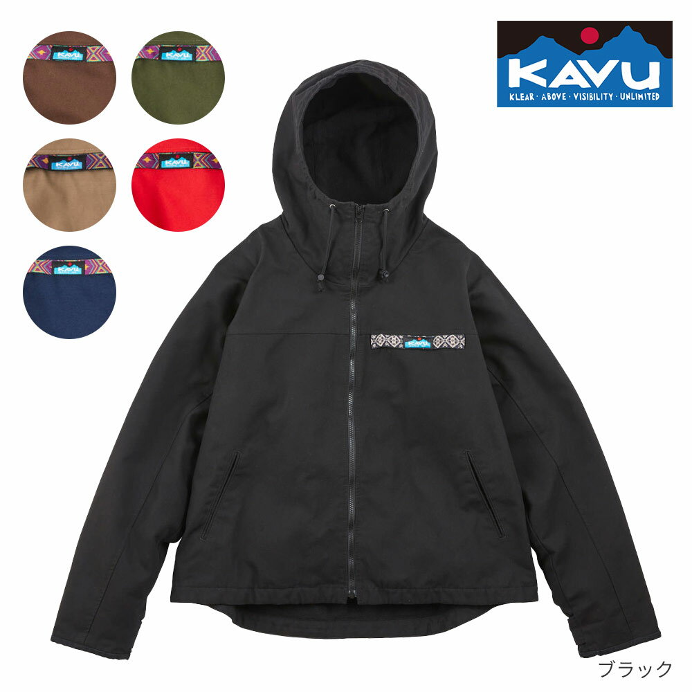 カブー KAVU フーデッドバッファロージャケット 19821306