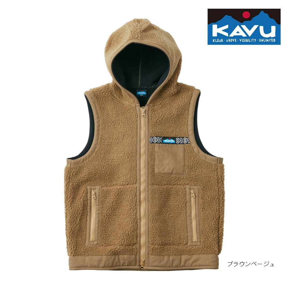 カブー KAVU シャスタベスト 19820708