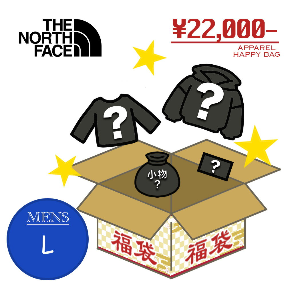コーベヤ 2026福袋 ザ・ノース・フェイス メンズ 2万2千円福袋(3万6千円相当)S・M・L