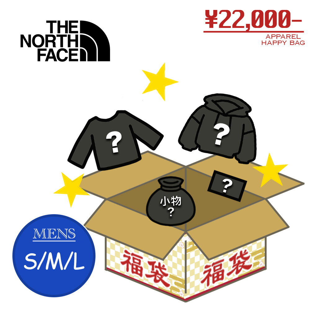 コーベヤ 2026福袋 ザ・ノース・フェイス メンズ 2万2千円福袋(3万6千円相当)S・M・Lのサムネイル
