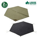 ロゴス Tepee マット&シート300 71809720