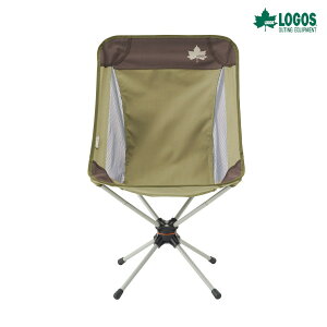 ロゴス LOGOS Life 回るんチェア(ブラウン) キャンプ アウトドア イス 73173073通販格安セール情報 楽天 通販
