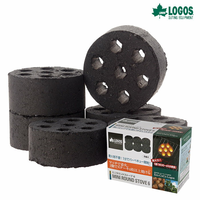 ロゴス エコココロゴス・ミニラウンドストーブ6 83100106通販格安セール情報 楽天 通販