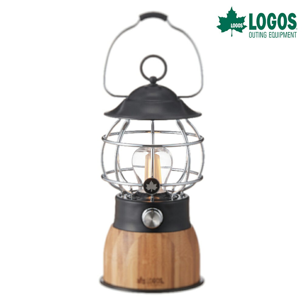 ロゴス Bamboo ゆらめき・コテージランタン 74175019