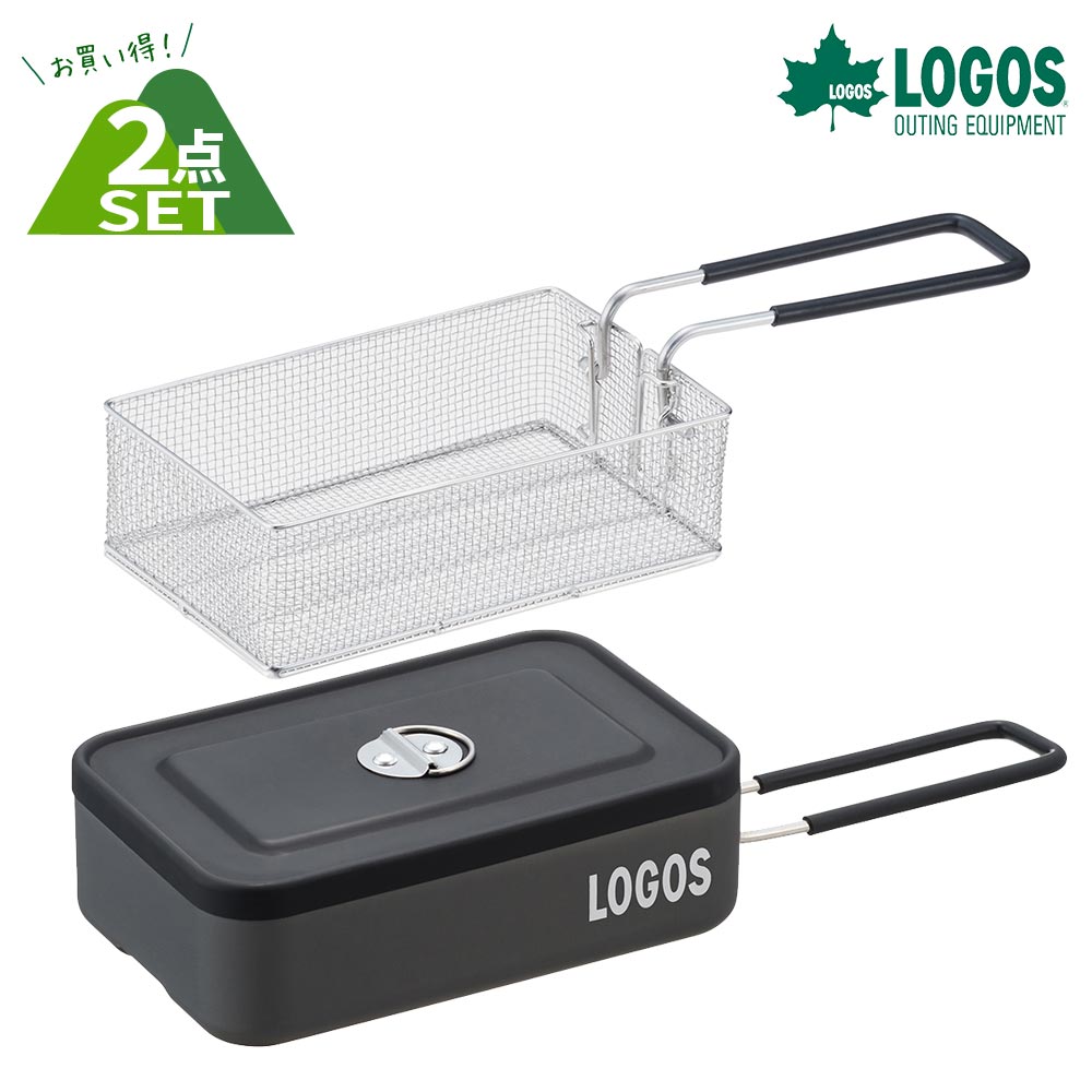 ロゴス LOGOS メスキット＋LOGOS メスキットぴったりざる お買い得2点セット ロゴスのセット品のサムネイル