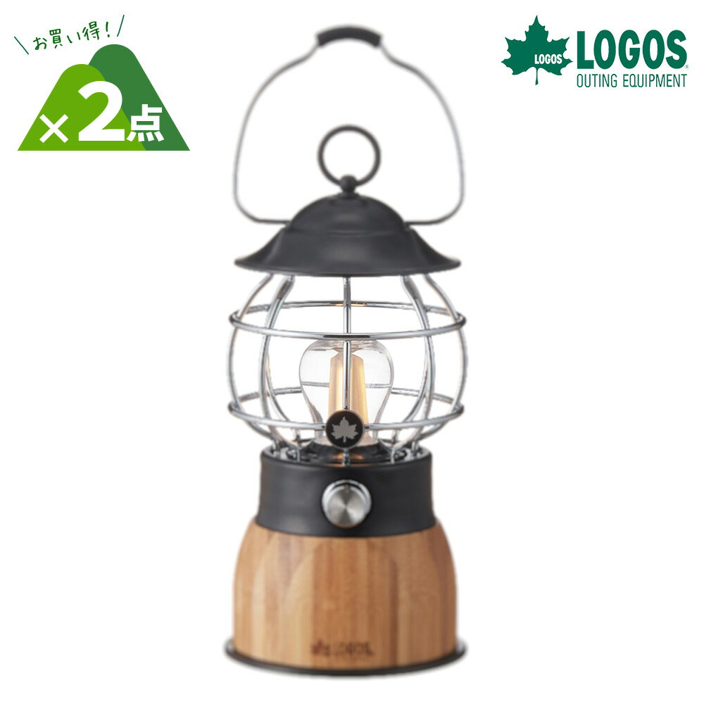 ロゴスBambooゆらめき・コテー...