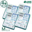 ロゴス 倍速凍結・氷点下パックM×4個 4点セット 保冷剤 防災 ロゴスのセット品
