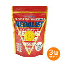 メダリスト(MEDALIST) メダリスト顆粒チーム用560g×3コセット 888302