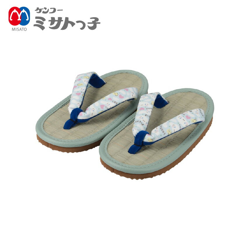 ケンコーミサトっ子草履 子供用（シナモロール）