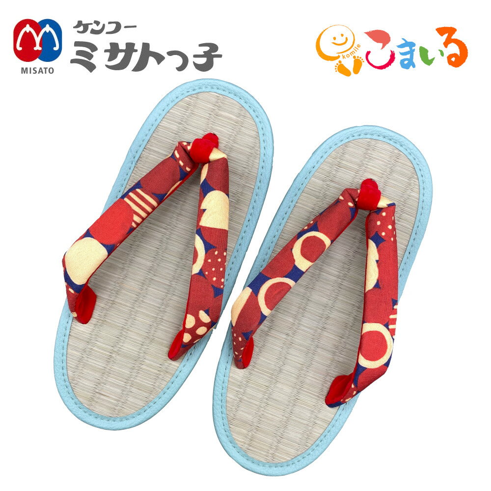 ケンコーミサトっ子草履 ミサトっ子×moyouten 大人用 チェッカーベリーのサムネイル