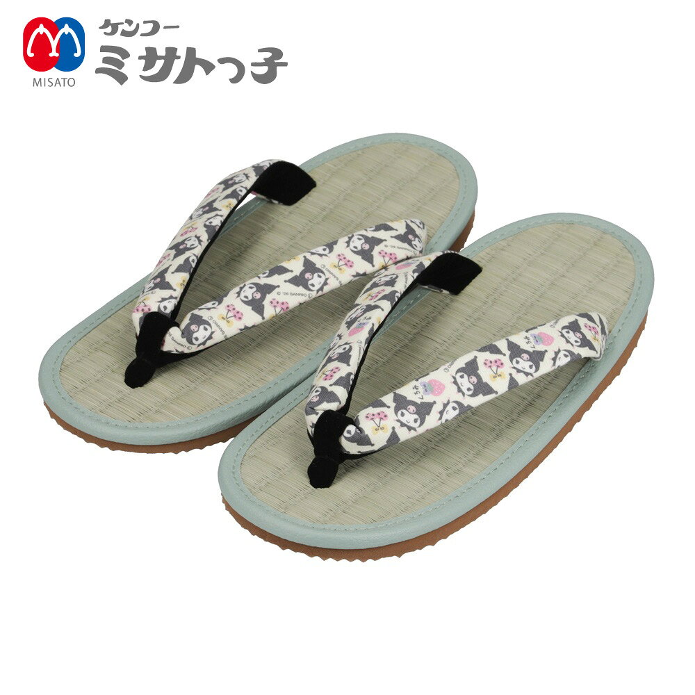 ■品名&nbsp;ミサトっ子草履 大人用（クロミホワイト） ■メーカー&nbsp;ミサト履物協同組合 ■仕様・特徴 天然のい草を使用。底面はすべりにくい凹凸ゴム使用。体重をバランスよく保つため、鼻緒は真ん中にすげてあります。 &nbsp;【素材】 &nbsp;&nbsp;鼻緒表面：綿 &nbsp;&nbsp;鼻緒裏面：(基布)レーヨン、(フロッキー)ナイロン &nbsp;&nbsp;鼻緒芯(紐)：ポリプロピレン、ナイロン、ポリエステル &nbsp;&nbsp;中底(上部)：天然い草 &nbsp;&nbsp;底材：ゴム底 &nbsp;&nbsp;パイピング部：合成皮革 &nbsp;【生産国】日本製 ■注意事項 &nbsp;&nbsp;※水洗いできません。 &nbsp;&nbsp;※商品により柄の出方が異なることがございます。 &nbsp;&nbsp;※画面上の色はブラウザや設定により、実物とは異なる場合があります。ご了承の上ご注文下さい。届いたその瞬間から大切な思い出を彩るパッケージ・・・専用絵本パッケージのページはこちらから☆ ■品名&nbsp;ミサトっ子草履 大人用（クロミホワイト） ■メーカー&nbsp;ミサト履物協同組合 ■仕様・特徴 天然のい草を使用。底面はすべりにくい凹凸ゴム使用。体重をバランスよく保つため、鼻緒は真ん中にすげてあります。 &nbsp;【素材】 &nbsp;&nbsp;鼻緒表面：綿 &nbsp;&nbsp;鼻緒裏面：(基布)レーヨン、(フロッキー)ナイロン &nbsp;&nbsp;鼻緒芯(紐)：ポリプロピレン、ナイロン、ポリエステル &nbsp;&nbsp;中底(上部)：天然い草 &nbsp;&nbsp;底材：ゴム底 &nbsp;&nbsp;パイピング部：合成皮革 &nbsp;【生産国】日本製 ■注意事項 &nbsp;&nbsp;※水洗いできません。 &nbsp;&nbsp;※商品により柄の出方が異なることがございます。 &nbsp;&nbsp;※画面上の色はブラウザや設定により、実物とは異なる場合があります。ご了承の上ご注文下さい。