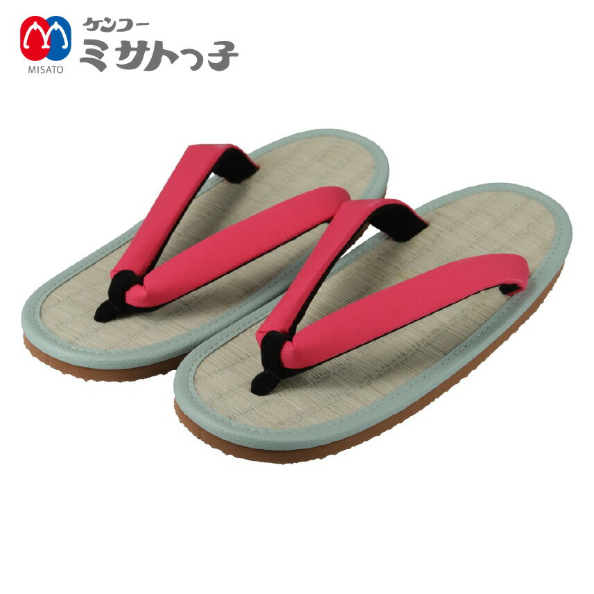 乐天商城 - 【26-4】ミサトっ子草履　大人用（ハワイアンピンク）
