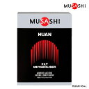 ムサシ MUSASHI HUAN フアン 45本入 INF-00068