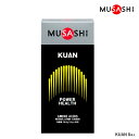 ムサシ MUSASHI KUAN クアン 8本入 INF-00617