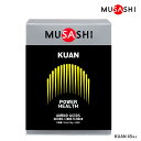 ムサシ MUSASHI KUAN クアン 45本入 INF-00648