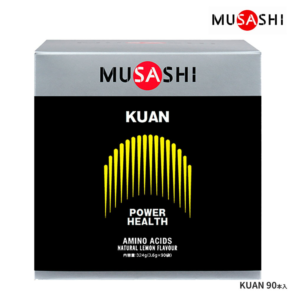ムサシ MUSASHI KUAN クアン 90本入 INF-00662