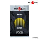 ムサシ MUSASHI KUAN クアン 300g INF-00686