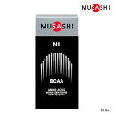 ムサシ MUSASHI NI ニー 8本入 INF-10005