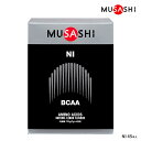ムサシ MUSASHI NI ニー 45本入 INF-10012