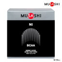 ムサシ MUSASHI NI ニー 90本入 INF-10036