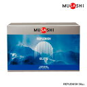 ムサシ MUSASHI REPLENISH リプレニッシュ 30袋入り INF-20007(4)