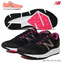 ニューバランス (レディス) FLASH (WFLSH) newbalance ランニングシューズ フィットネス ランニング レディスシューズ ジョギング ウォーキング 軽量 フラッシュ