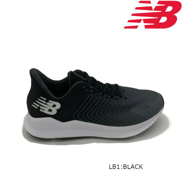 new balance FUEL CELL PROPEL M (MFCPRLB12E) ニューバランス メンズシューズ ランニング マラソン ジョギング 軽量 厚底 クッション フルセルプロペル