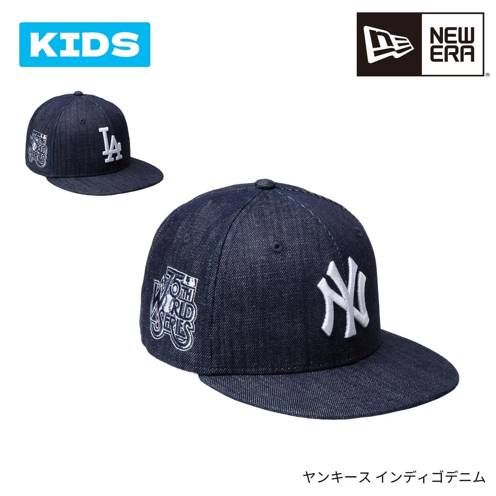 ニューエラ NEWERAYouth 9FIFTY Denim ワールドシリーズ 143920