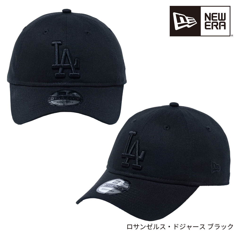 ニューエラ NEWERA スプリングビブス 9TWENTY 14490