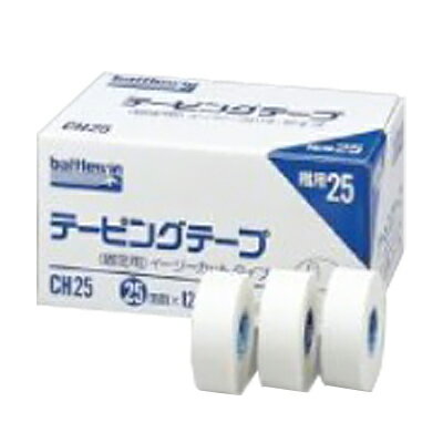 ニチバン バトルウィン テーピング固定用(非伸縮) 25mm×24ロール CH25 ニチバン バトルウィン テーピング固定用(非伸縮) 25mm×24ロール CH25