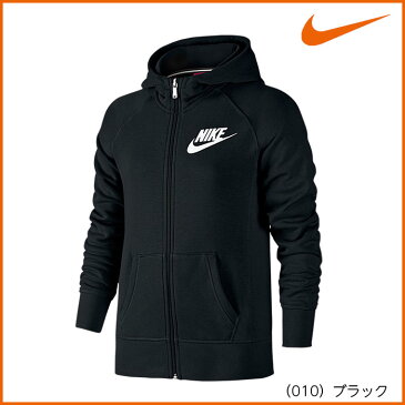 ナイキ NIKE　ジュニア　キッズ　ガールズ　長袖フルジップパーカー　679212