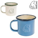 NORDISK ノルディスク Madam Bla Cup Small 250ml 119082 119083