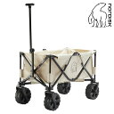 NORDISK mfBXN Cotton Canvas Wagon (Sj 127012