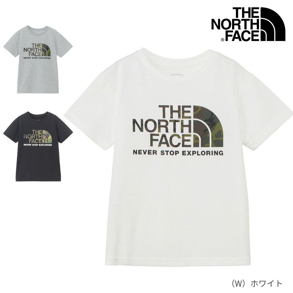 ノースフェイス THE NORTH FACE キッズショートスリーブカモロゴティー NTJ32359