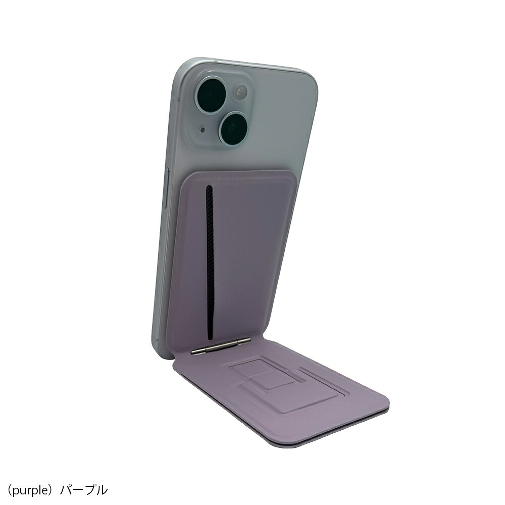 レザースマホスタンド s-stand スマホスタンド magsafe 充電 iPhoneマグネット スタンド iphone magsafe充電スタンド マグセーフスタンド スマホ台 スマホ置き台 スマホ置き MagSafe対応 アクセサリー 折りたたみスマホスタンド マグネット充電 折りたたみ 折り畳み シンプル