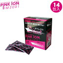 ピンクイオン（PINK ION）ダイレクト　14包入り　4589938110099