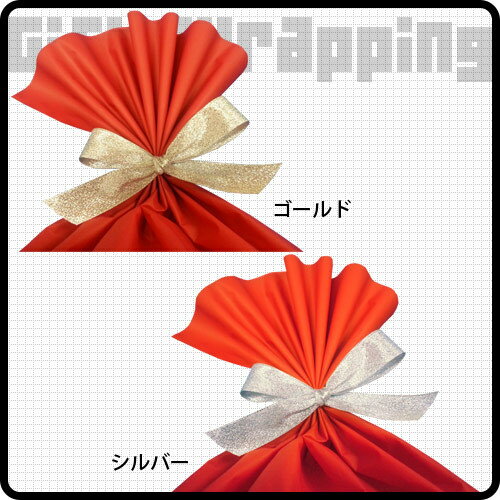 ���եȡ���åԥ������ʶ����ޡ���åɡ� �ڳڥ���_��������ۡڳڥ���_�Τ������