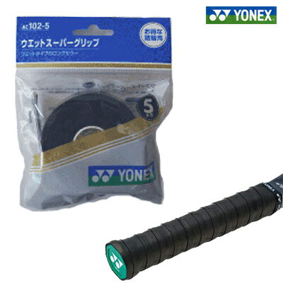 ͥݥоݡͥåyonexˡåȥѡå׵ͤؤѡ5ˡAC1025