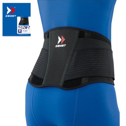 ザムスト 腰用サポーター ZW-7 |スポーツ用品 メンズ レディース 男性 女性 メッシュ ZAMST ハード 補助ベルト Mサイズ Lサイズ LLサイズ 通気性 安定 腰サポーター スポーツケア用品 バスケット バスケットボール バレー バレーボールのサムネイル