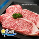 父の日ギフト 早割クーポン配布中！九州産国産牛サーロインステーキ用肉【500g(250g×2枚入り)】【 誕生日 プレゼント ギフト 贈答品 内祝い 風呂敷 お取り寄せ 御中元 お中元 】