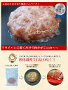 【同梱可】九州産黒毛和牛100%使用 手作りハンバーグ【150g×1個】【九州産 牛肉 国産 誕生日 プレゼント 贈答品 内祝い 風呂敷 お取り寄せ 御歳暮 お歳暮 敬老の日 】 3