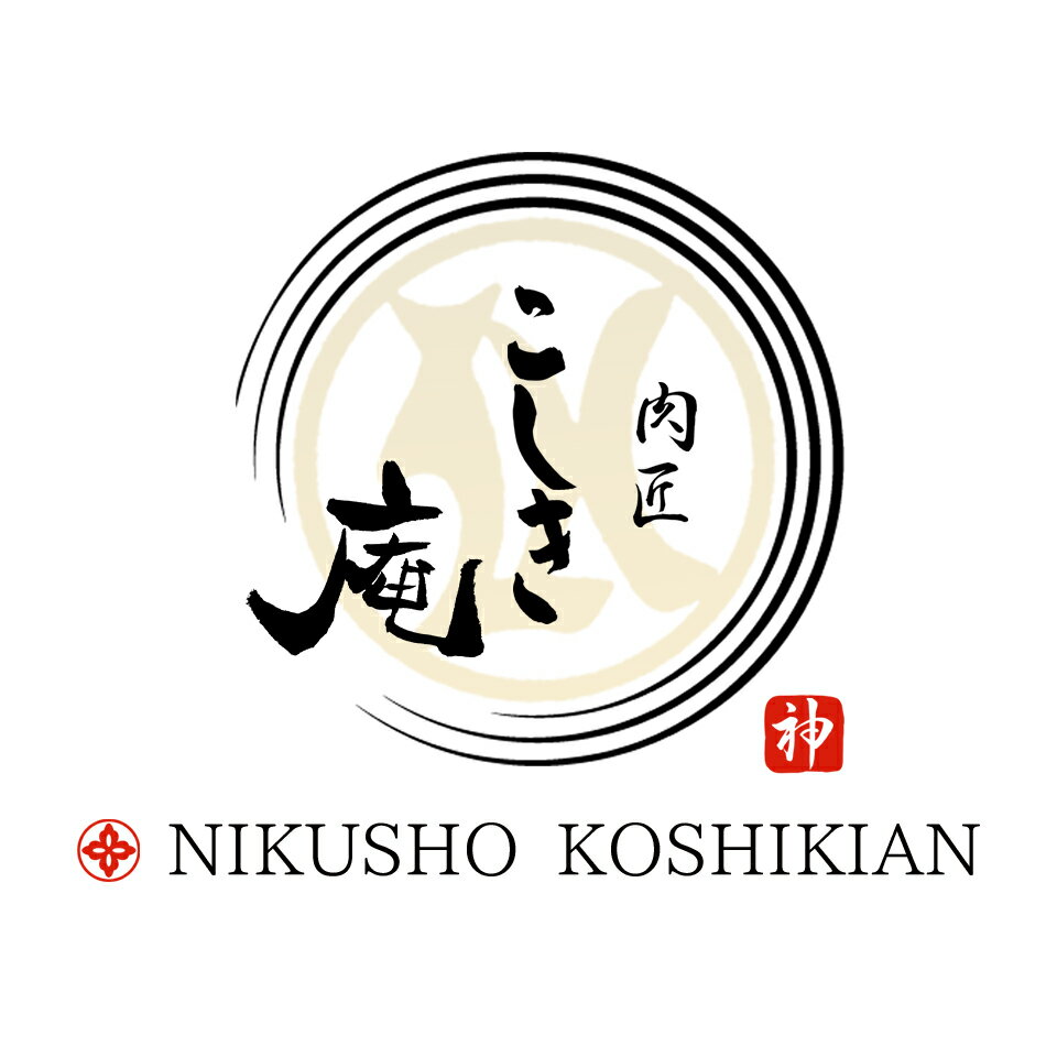 Shop icon