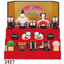 雛人形【錦彩 華飾り雛(段飾り)】ひな人形 おもちゃ プレゼント 節句 桃の節句誕生日