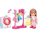 メルちゃん おせわパーツ おせんたくセット 1851516おもちゃ グッズ プレゼント グッズ誕生日
