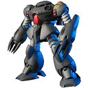 HGUC 1/144 MSM-07E ズゴックE (機動戦士ガンダム0080 ポケットの中の戦争) ガンダムプラモデル ガンプラ おもちゃ プレゼント ギフト ...