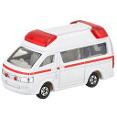 トミカ 079 トヨタ ハイメディック救急車 (箱) おもちゃ プレゼント誕生日