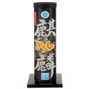 花火 打ち上げ花火 きりん(麒麟) No.3378 おもちゃ プレゼント 誕生日