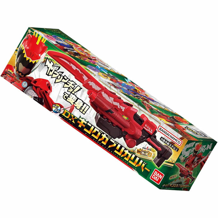楽天市場】キョウリュウジャー ガブリボルバーの通販 楽天市場】キョウリュウジャー ガブリボルバーの通販