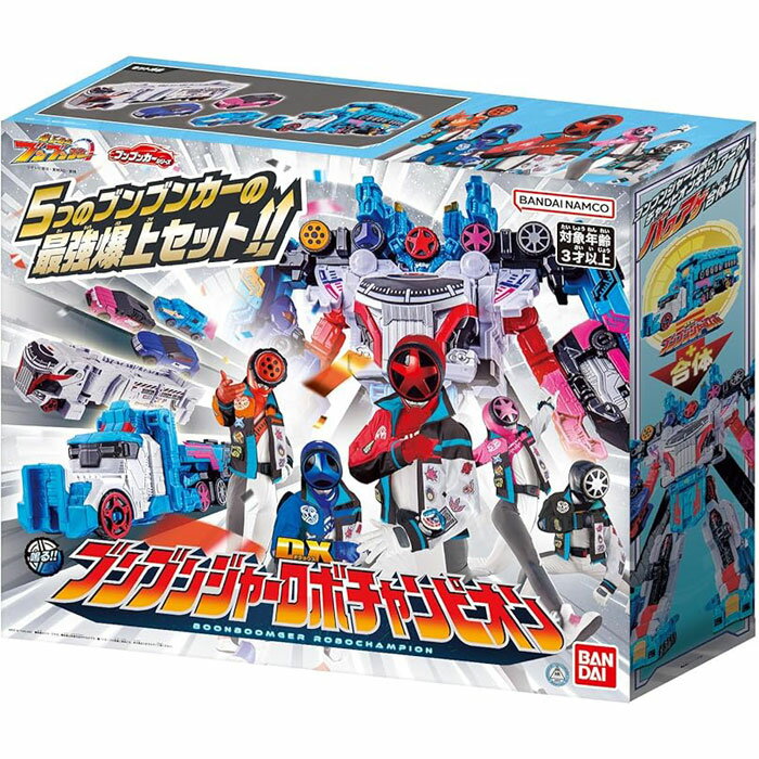 楽天市場】スーパー戦隊 ロボット(おもちゃ)の通販 楽天市場】スーパー戦隊 ロボット(おもちゃ)の通販